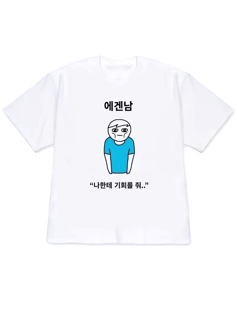 2026 เสื้อยืดผู้หญิง Y2k เสื้อ - Korean Women Lifestyle บทวิจารณ์และราคา