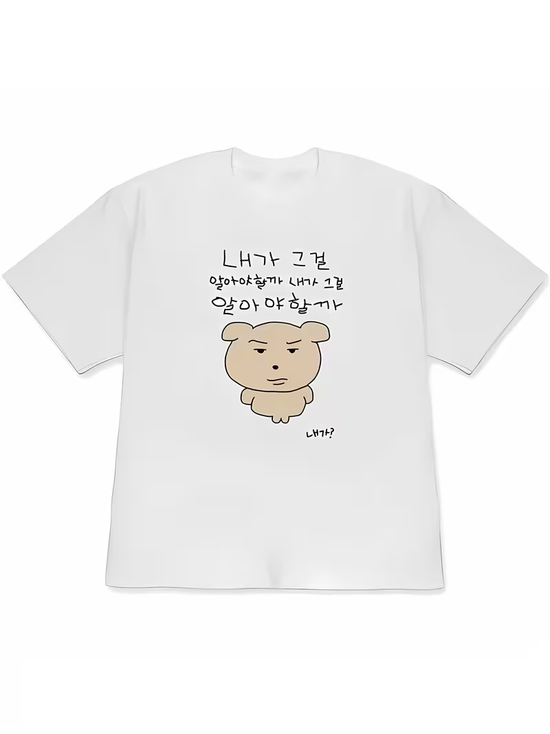เสื้อแขนสั้นสีขาวสำหรับผู้หญิง - Korean Women Lifestyle บทวิจารณ์และราคา