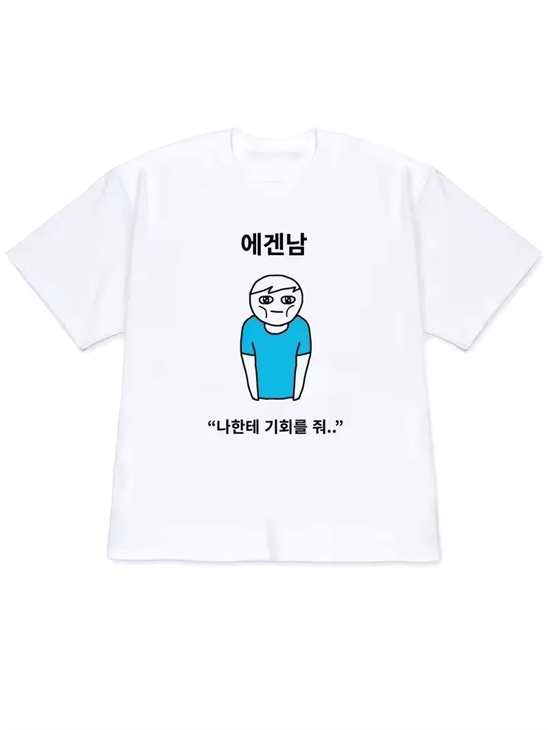 เสื้อยืดผู้หญิงปี 2026 สไตล์ Y - Korean Women Lifestyle บทวิจารณ์และราคา