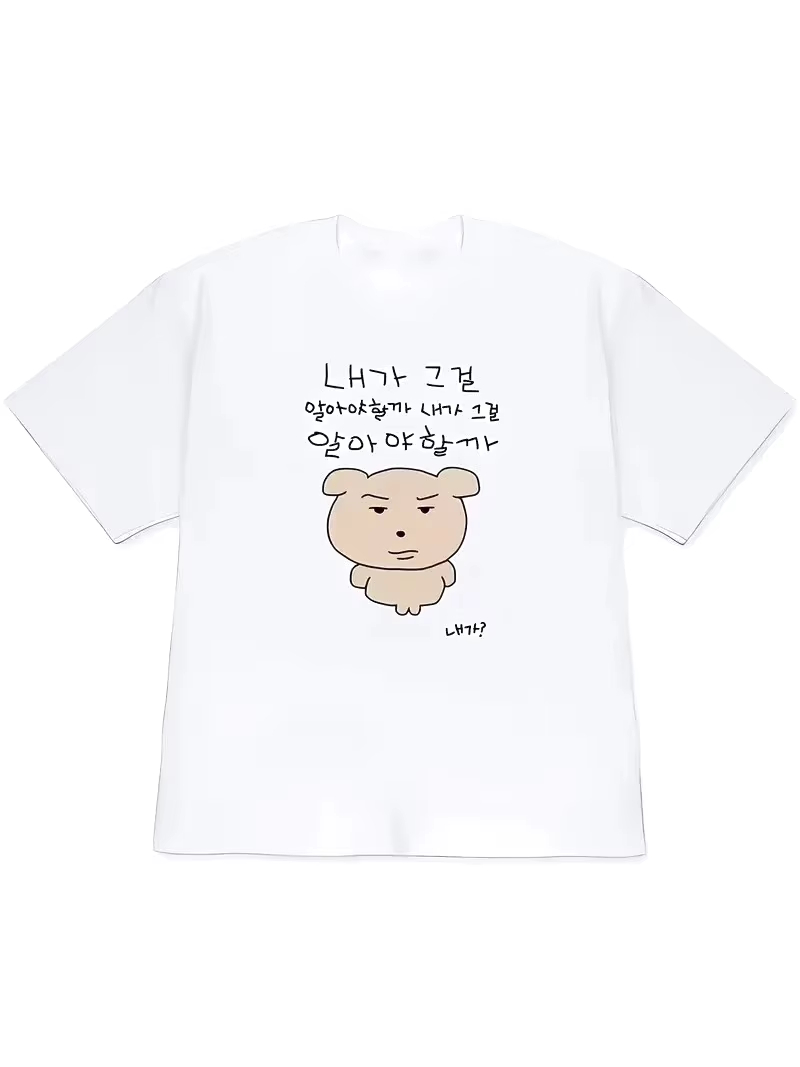 เสื้อยืดผู้หญิงปี 2026 สไตล์ Y - Korean Women Lifestyle บทวิจารณ์และราคา